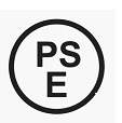 PSE認證.png PSE認證.png